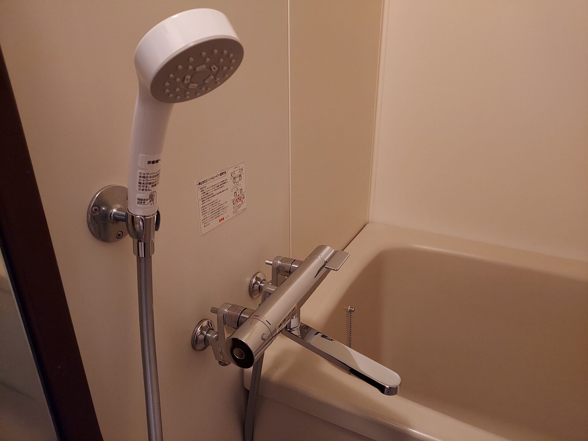 画像1537：TOTO一体型便器GGA・内装工事