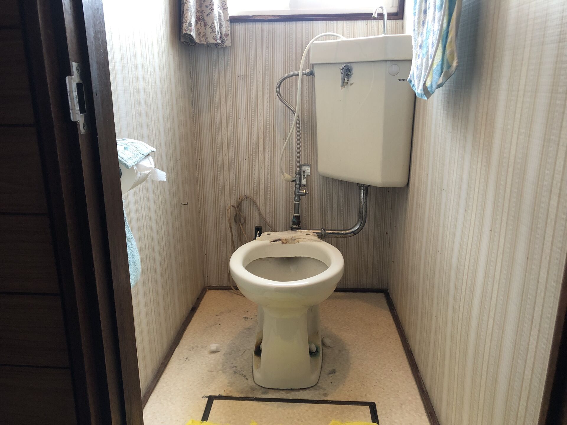 江別市　トイレ・内装工事