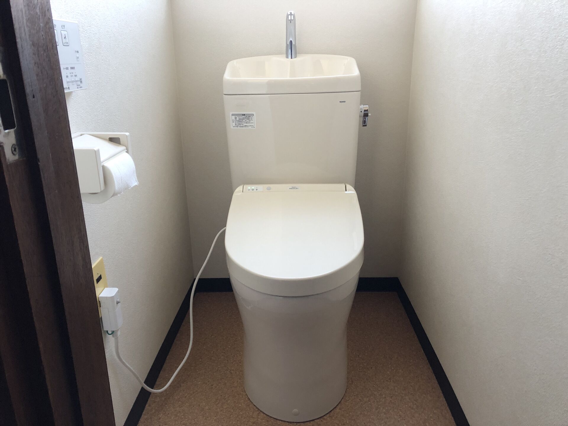 江別市　トイレ・内装工事5