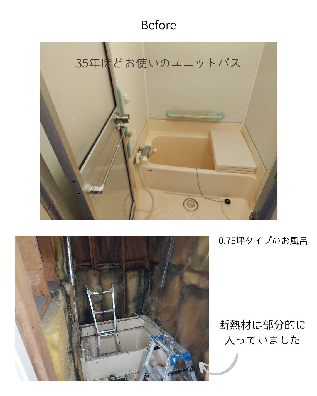 multi_image