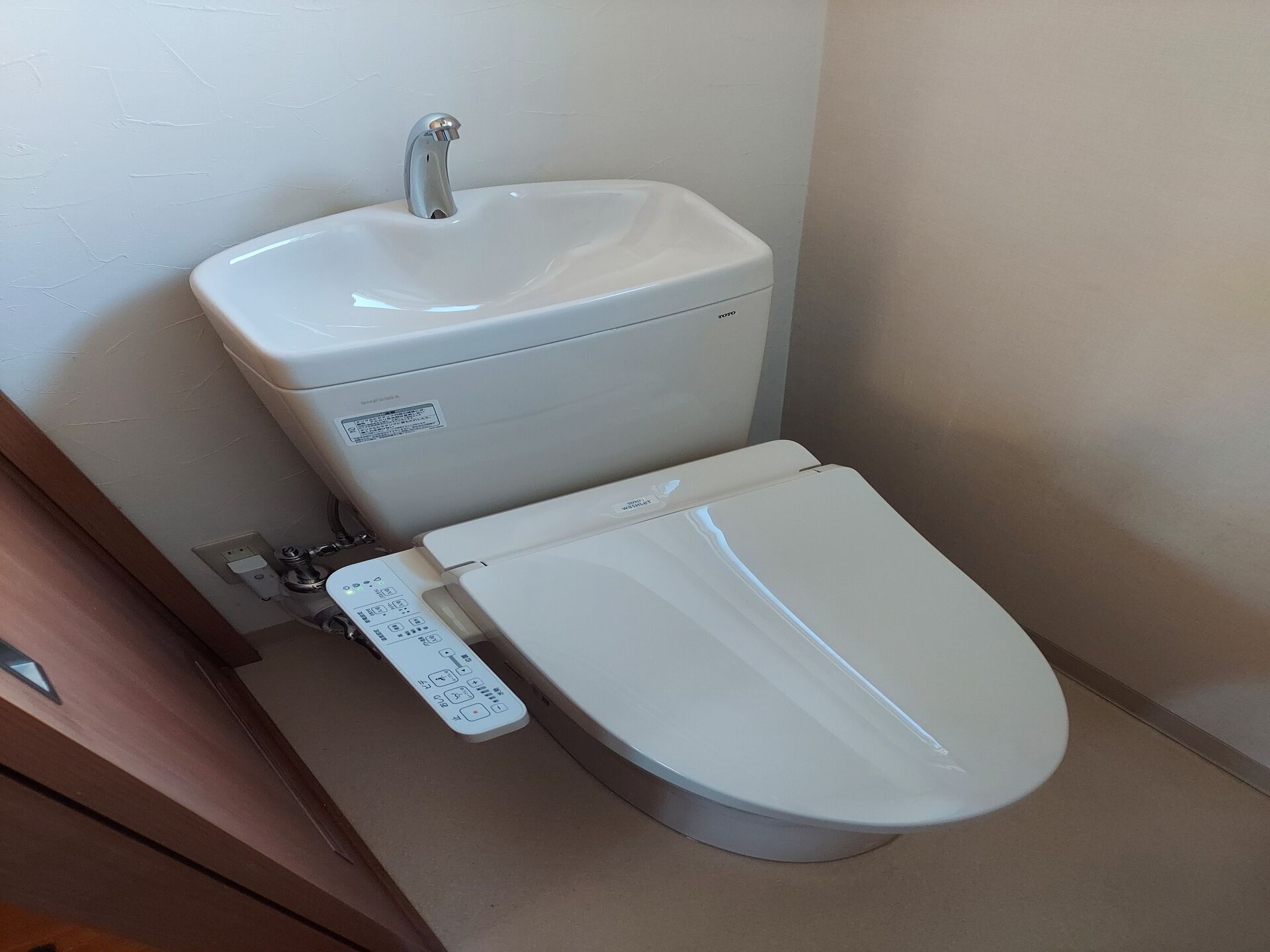 画像2266：TOTO一体型便器GGA・内装工事