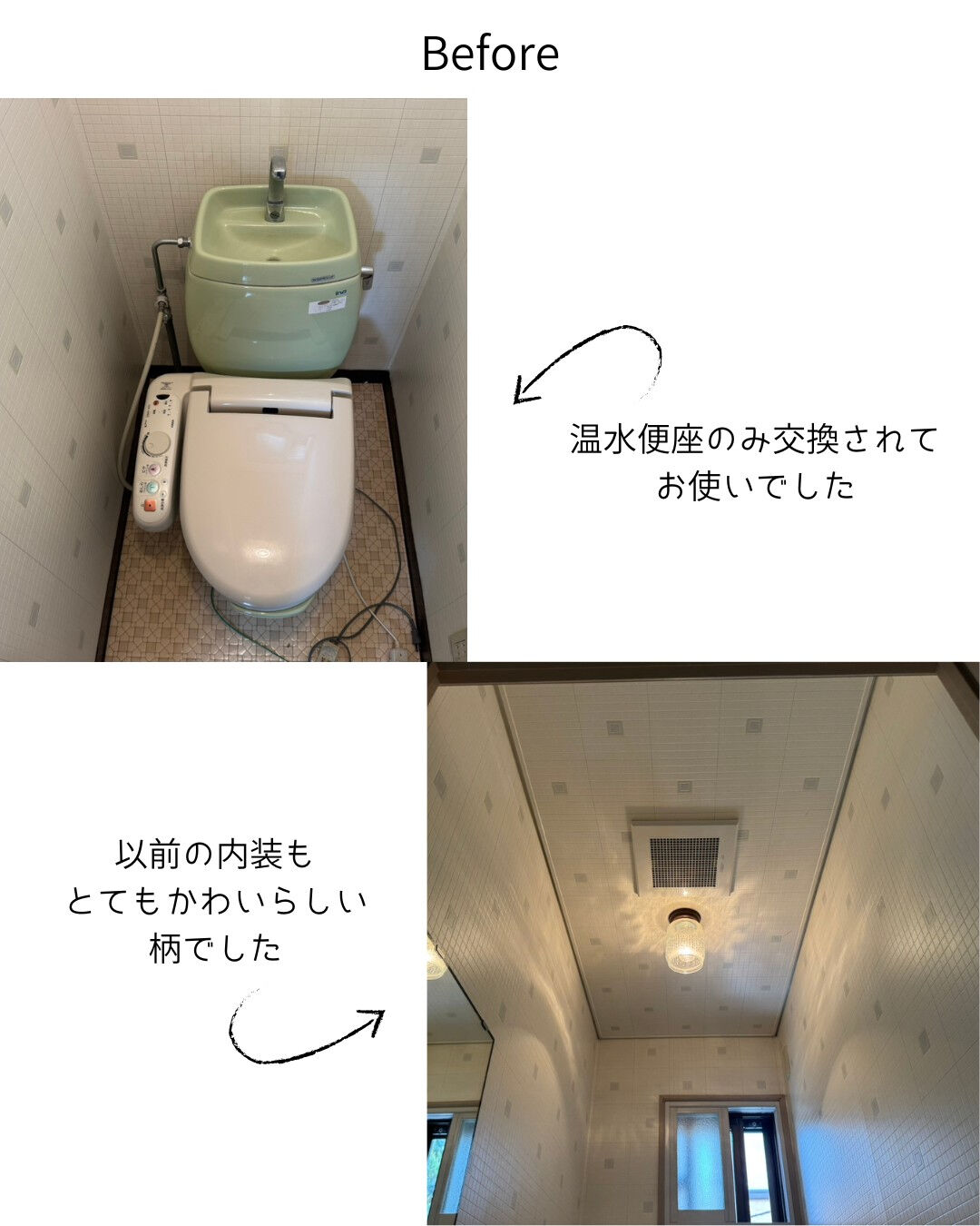 multi_image