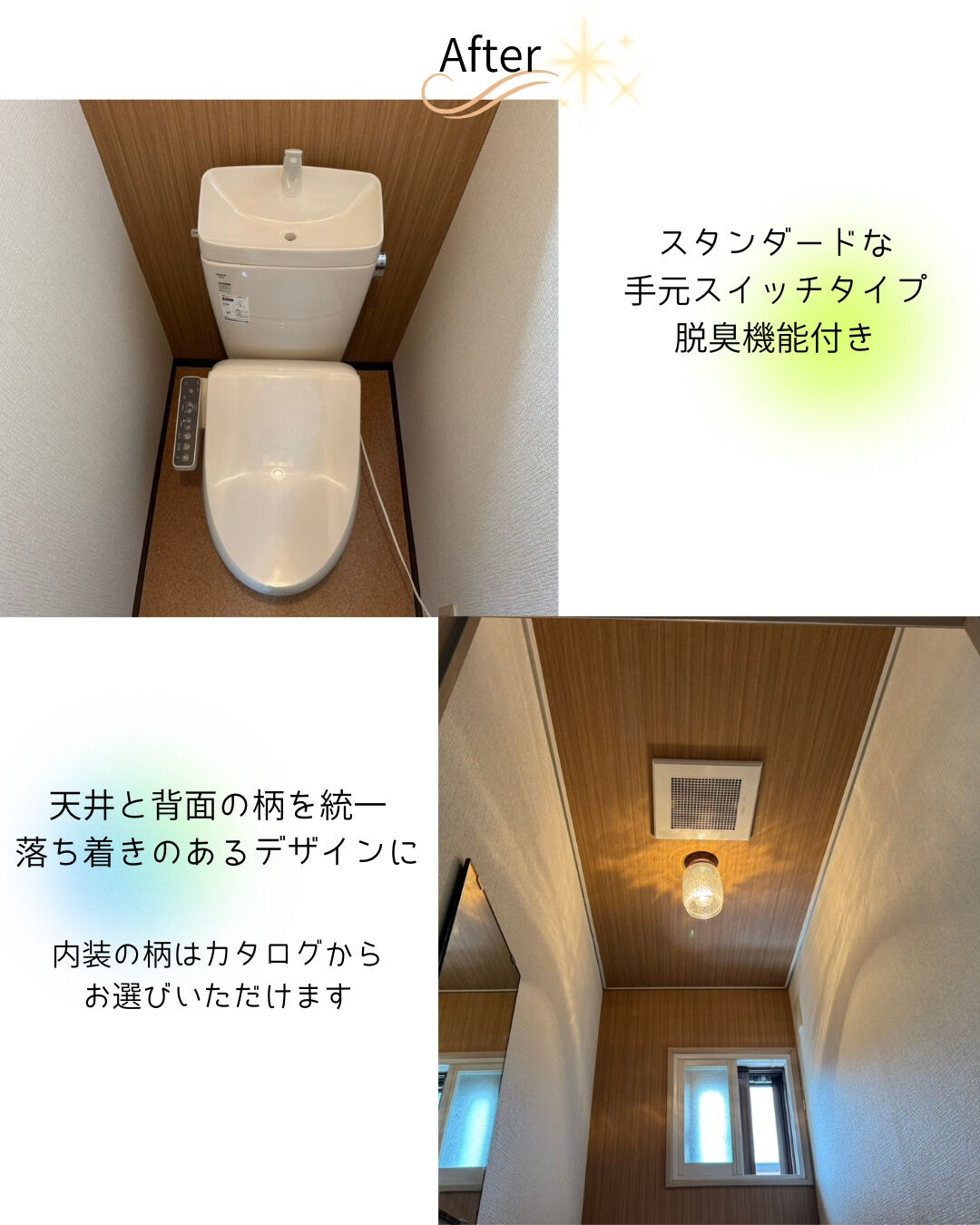 multi_image