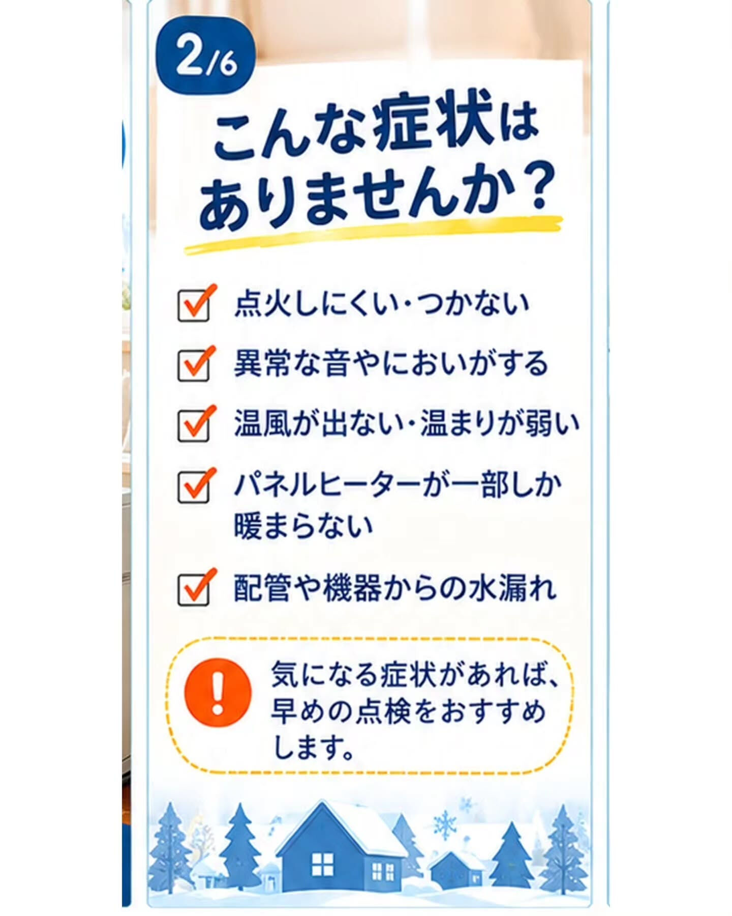 multi_image
