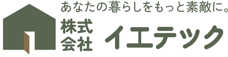 株式会社イエテック