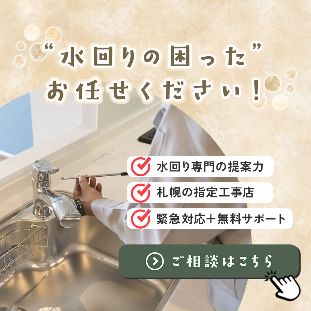 modal_banner